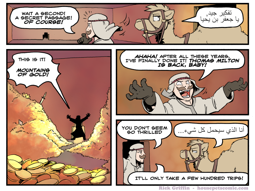 again, gold is pronounced with a y