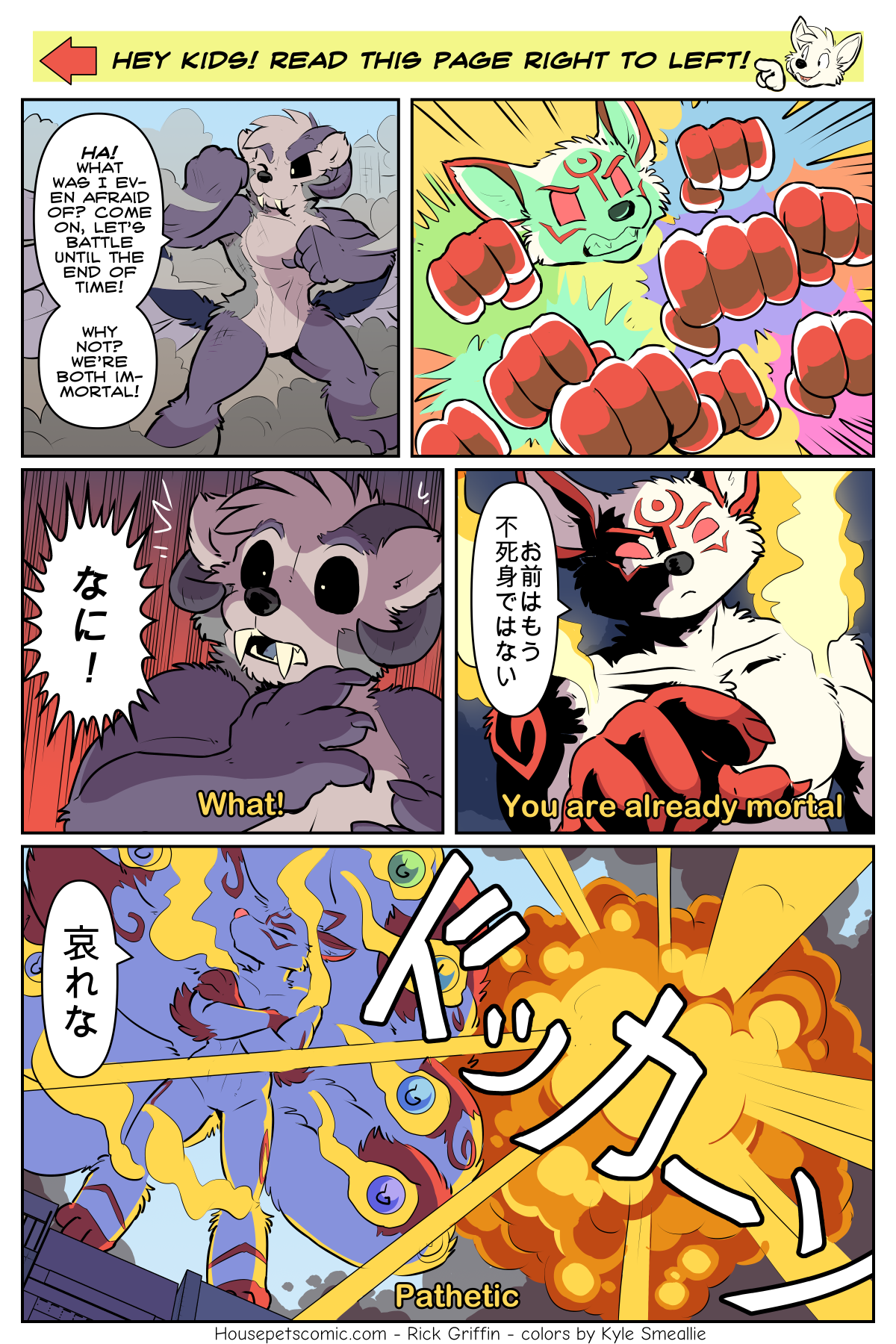 hey kitsune, I really like your Scripulous Fingore costume